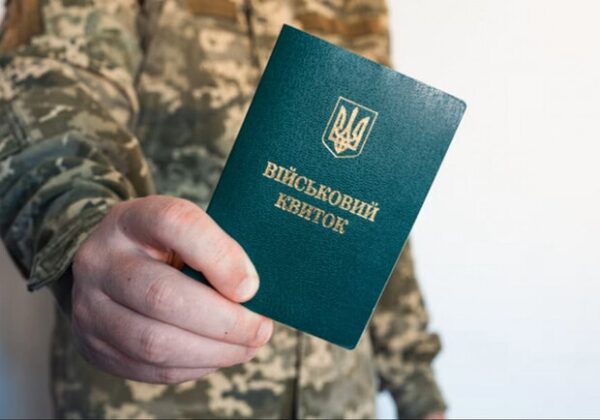 Взрыв в ТЦК в Одессе: взрывчатка была в вещах погибшего, пострадал военный Взрыв в ТЦК в Одессе: взрывчатка была в вещах погибшего, пострадал военный