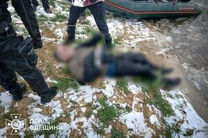 Гибель на реке: в Одесской области провалился под лед мужчина Гибель на реке: в Одесской области провалился под лед мужчина