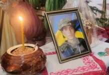 Побратими називали його «Смайлик»: на Донеччині поліг оператор дронів з Волині