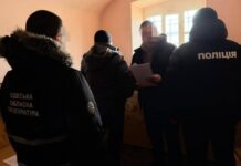 «Забыл» о 13 миллионах гривен: в Одессе взяли под стражу чиновника миграционной службы