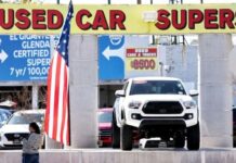 Инфляцию в США замедлили подержанные автомобили