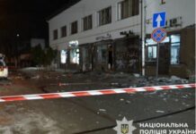 Затримано ймовірну виконавицю теракту у Львові