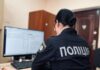 Депутата Одесского райсовета будут судить за махинации с бюджетом: в чем ее обвиняют