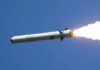 РФ атаковала Одесчину двумя ракетами из Крыма