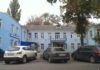 Одну из старейших больниц Одессы «Больницу Водников» реорганизуют
