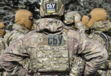 В Одессе осужден агент ФСБ, который наводил российские дроны на блокпосты и базы Теробороны