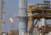Цены на нефть приблизились к 110 долларам за баррель