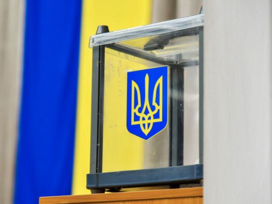 Коли українці підуть на вибори: у Раді визначились з термінами