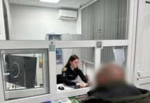 В Одесской области мужчина открыл стрельбу по подросткам