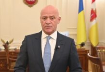 Почти тысяча страниц дела: Верховный Суд взялся за иск Труханова по поводу гражданства