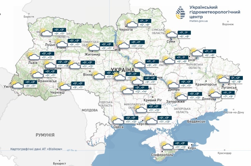Тепла не чекайте — діставайте пуховики: в Україні різко зміниться погода