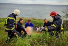 В Одесской области девушка упала с обрыва: подробности от спасателей