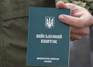 Кабмин пересмотрит бронирование работников: что изменится для критически важных предприятий